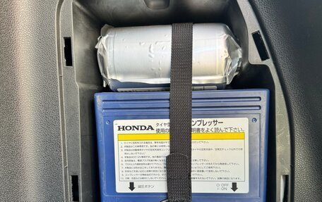 Honda Fit Shuttle I рестайлинг, 2014 год, 1 000 000 рублей, 15 фотография