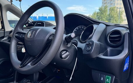 Honda Fit Shuttle I рестайлинг, 2014 год, 1 000 000 рублей, 27 фотография