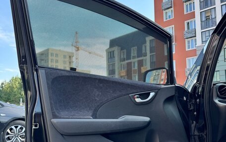 Honda Fit Shuttle I рестайлинг, 2014 год, 1 000 000 рублей, 31 фотография