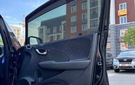 Honda Fit Shuttle I рестайлинг, 2014 год, 1 000 000 рублей, 29 фотография