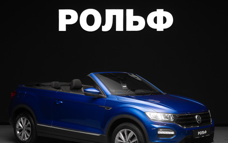 Volkswagen T-Roc I, 2020 год, 2 550 000 рублей, 2 фотография
