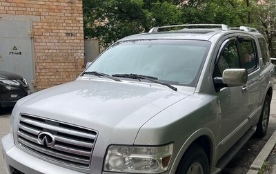 Infiniti QX56, 2004 год, 990 000 рублей, 1 фотография
