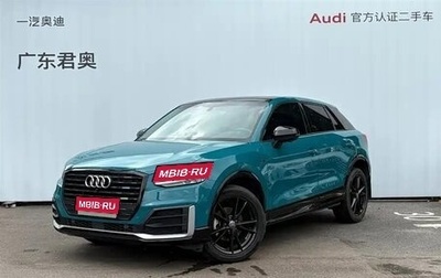 Audi Q2 I, 2022 год, 1 487 000 рублей, 1 фотография