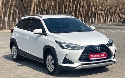 Toyota Yaris XP150 рестайлинг, 2022 год, 1 350 757 рублей, 1 фотография