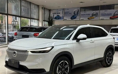 Honda Vezel, 2022 год, 1 700 000 рублей, 1 фотография