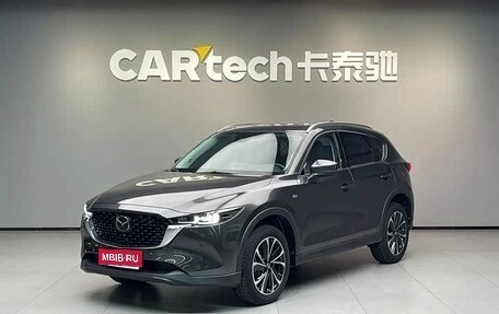 Mazda CX-5 II, 2022 год, 2 040 000 рублей, 1 фотография