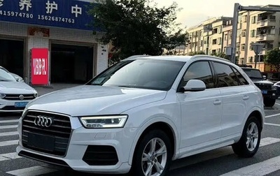 Audi Q3, 2018 год, 1 550 069 рублей, 1 фотография