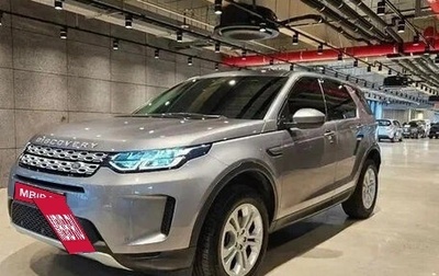 Land Rover Discovery Sport I рестайлинг, 2022 год, 2 350 000 рублей, 1 фотография
