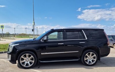 Cadillac Escalade IV, 2015 год, 2 900 000 рублей, 1 фотография