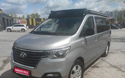 Hyundai Grand Starex Grand Starex I рестайлинг 2, 2019 год, 4 600 000 рублей, 1 фотография