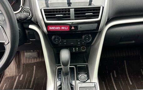 Mitsubishi Eclipse Cross, 2022 год, 1 660 000 рублей, 8 фотография