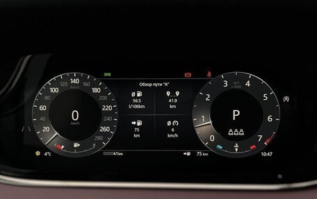 Land Rover Range Rover Evoque II, 2026 год, 6 990 000 рублей, 14 фотография