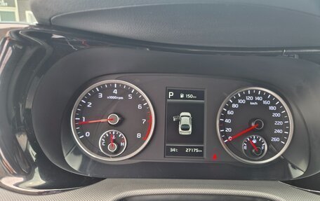 KIA K5, 2022 год, 2 089 666 рублей, 8 фотография