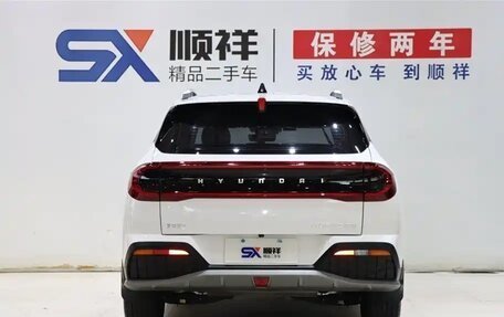Hyundai ix35, 2023 год, 1 850 000 рублей, 4 фотография