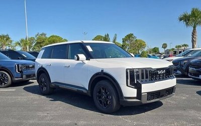 KIA Telluride, 2026 год, 8 250 000 рублей, 1 фотография
