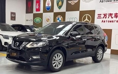 Nissan X-Trail, 2023 год, 2 225 000 рублей, 1 фотография
