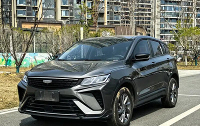 Geely Coolray I, 2025 год, 1 712 757 рублей, 1 фотография