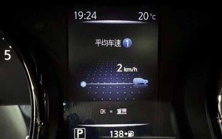 Nissan X-Trail, 2023 год, 2 225 000 рублей, 19 фотография