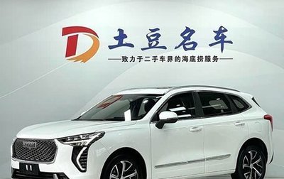 Haval Jolion, 2021 год, 1 110 000 рублей, 1 фотография