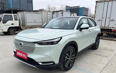 Honda Vezel, 2026 год, 1 800 000 рублей, 1 фотография