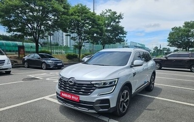 Renault Samsung QM6, 2023 год, 2 390 000 рублей, 1 фотография