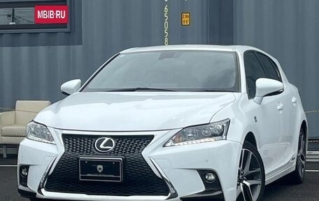 Lexus CT I рестайлинг, 2017 год, 1 600 000 рублей, 2 фотография