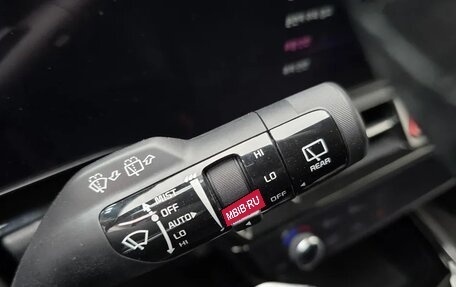 KIA Niro, 2024 год, 1 988 757 рублей, 14 фотография