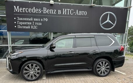 Lexus LX III, 2018 год, 6 290 000 рублей, 2 фотография