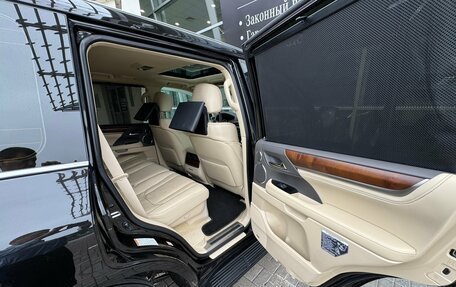 Lexus LX III, 2018 год, 6 290 000 рублей, 15 фотография