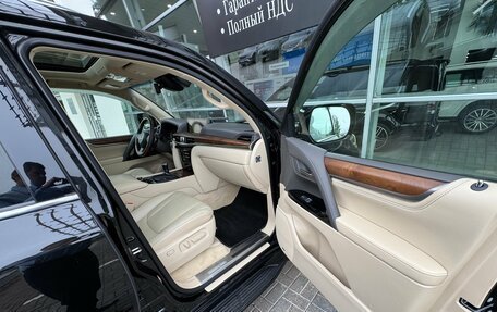 Lexus LX III, 2018 год, 6 290 000 рублей, 16 фотография