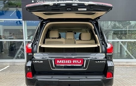 Lexus LX III, 2018 год, 6 290 000 рублей, 7 фотография