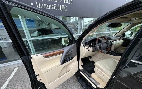 Lexus LX III, 2018 год, 6 290 000 рублей, 21 фотография