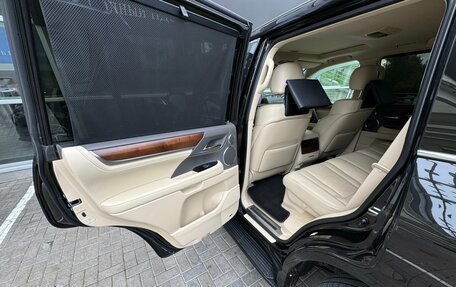 Lexus LX III, 2018 год, 6 290 000 рублей, 20 фотография