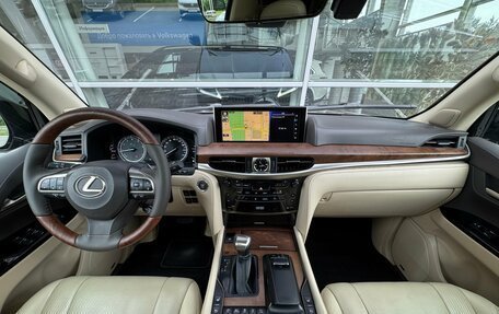 Lexus LX III, 2018 год, 6 290 000 рублей, 23 фотография