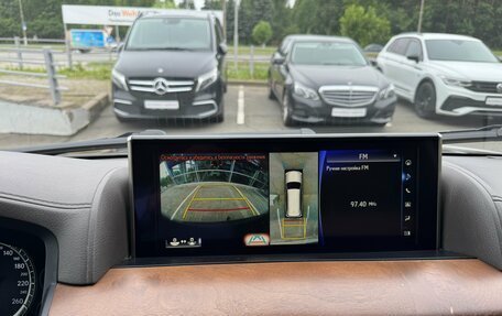 Lexus LX III, 2018 год, 6 290 000 рублей, 32 фотография
