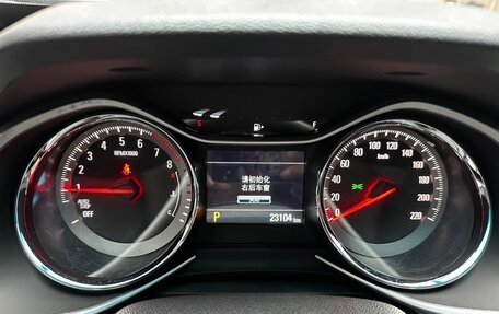 Chevrolet Orlando, 2022 год, 1 320 000 рублей, 14 фотография