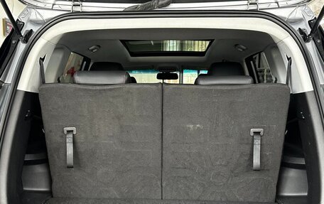 Chevrolet Orlando, 2022 год, 1 320 000 рублей, 23 фотография