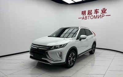 Mitsubishi Eclipse Cross, 2021 год, 1 720 000 рублей, 1 фотография
