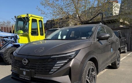 Nissan Qashqai, 2026 год, 2 250 000 рублей, 1 фотография