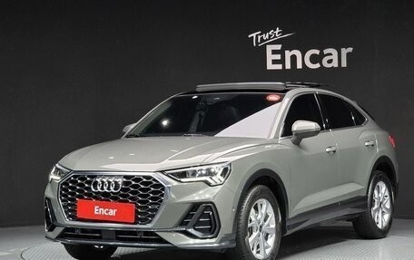Audi Q3, 2023 год, 2 560 123 рублей, 1 фотография