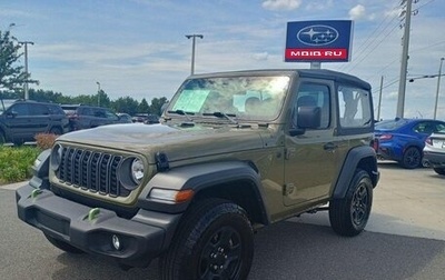 Jeep Wrangler, 2025 год, 5 391 000 рублей, 1 фотография