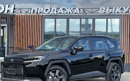 Toyota RAV4, 2026 год, 4 000 000 рублей, 1 фотография
