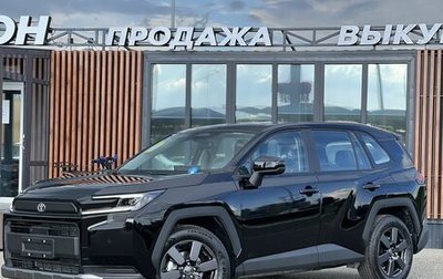 Toyota RAV4, 2026 год, 4 000 000 рублей, 1 фотография