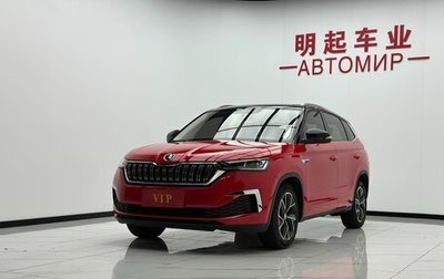 Skoda Kamiq I, 2022 год, 1 310 000 рублей, 1 фотография