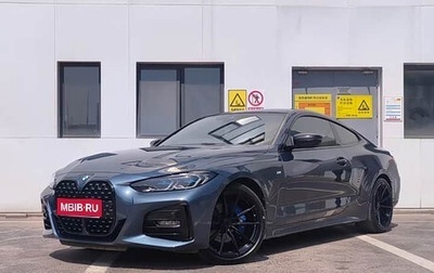 BMW 4 серия, 2024 год, 5 237 000 рублей, 1 фотография