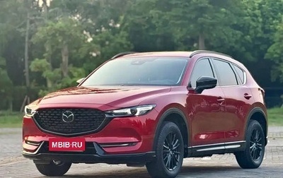 Mazda CX-5 II, 2023 год, 2 311 757 рублей, 1 фотография