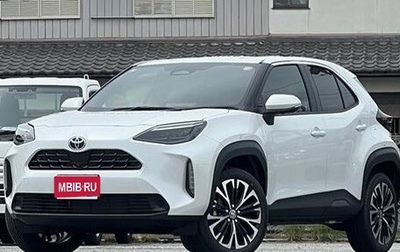 Toyota Yaris Cross, 2021 год, 1 560 005 рублей, 1 фотография
