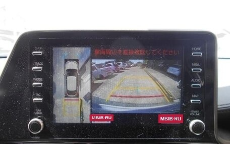 Toyota C-HR I рестайлинг, 2023 год, 1 361 000 рублей, 12 фотография