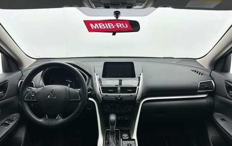 Mitsubishi Eclipse Cross, 2021 год, 1 720 000 рублей, 2 фотография