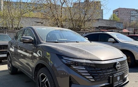 Nissan Qashqai, 2026 год, 2 250 000 рублей, 7 фотография